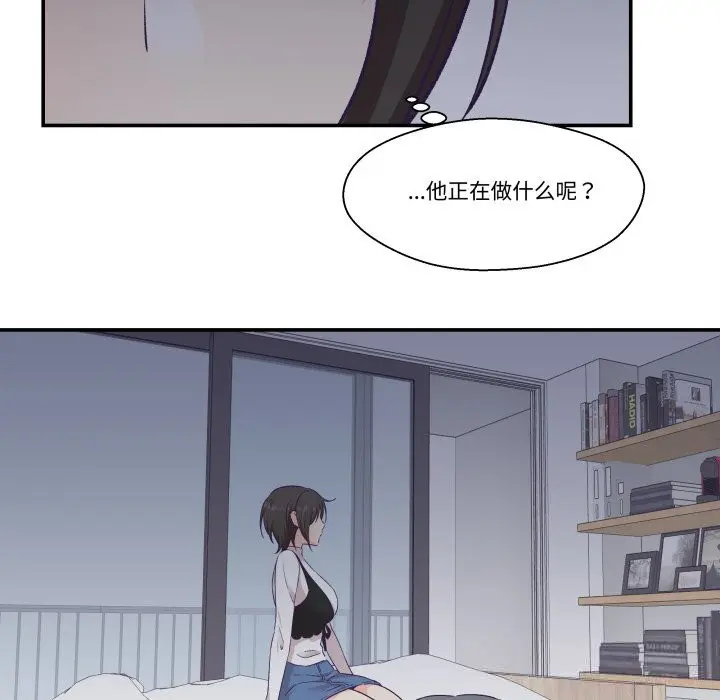 第46話