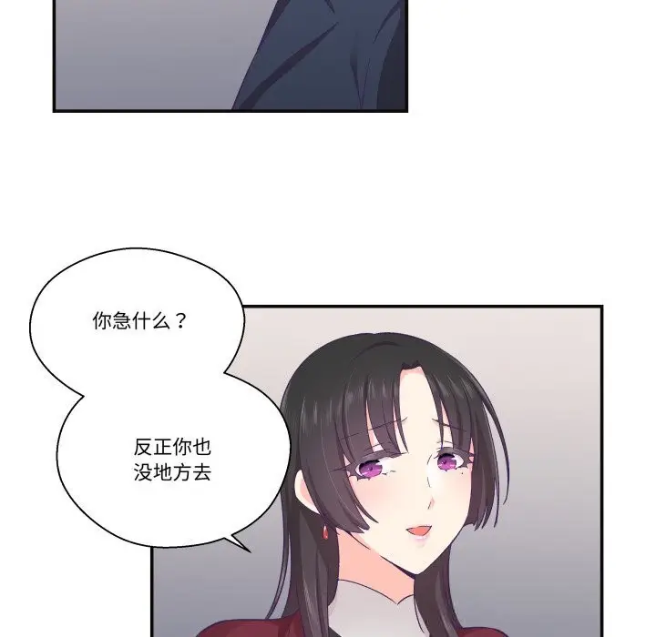 第46話