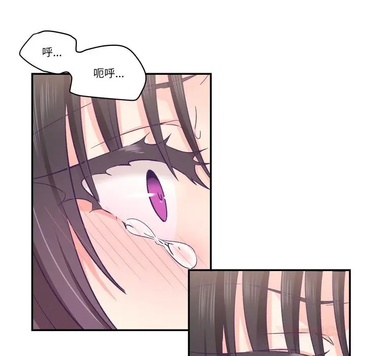 第47話