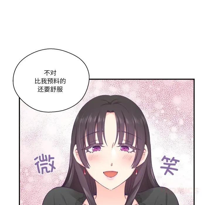 第47話
