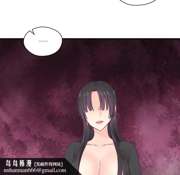 第47話