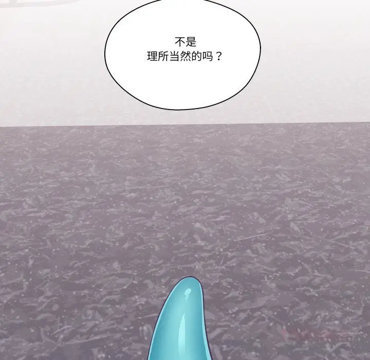 第47話