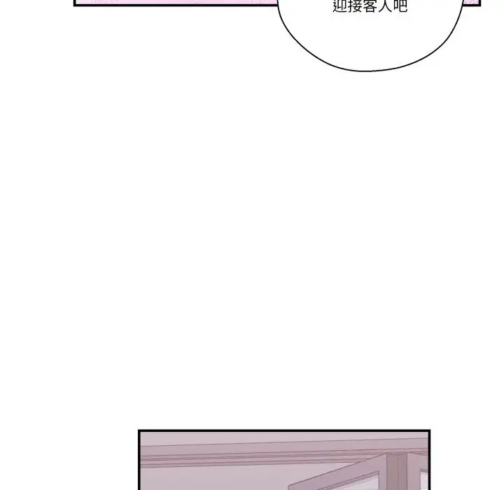 第47話