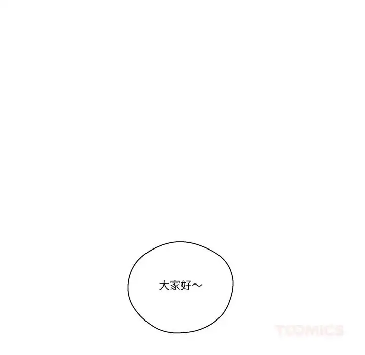 第47話