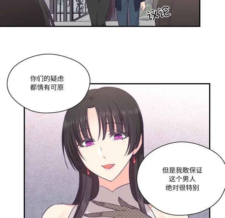 第47話