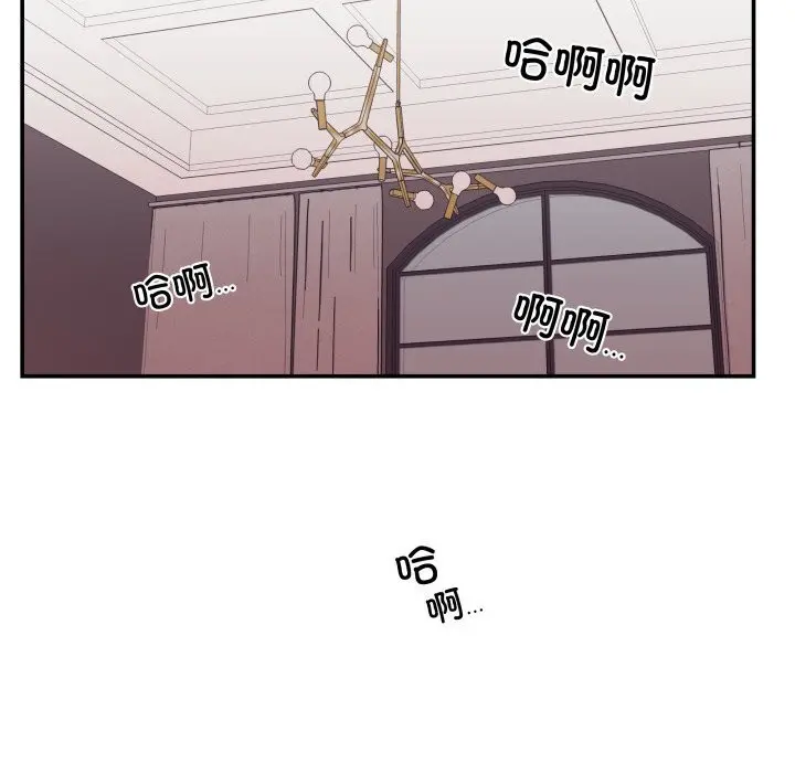 第47話