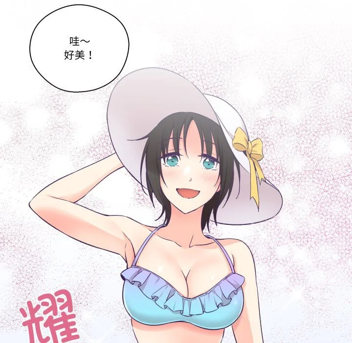 第48話