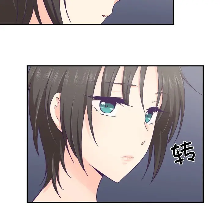 第48話