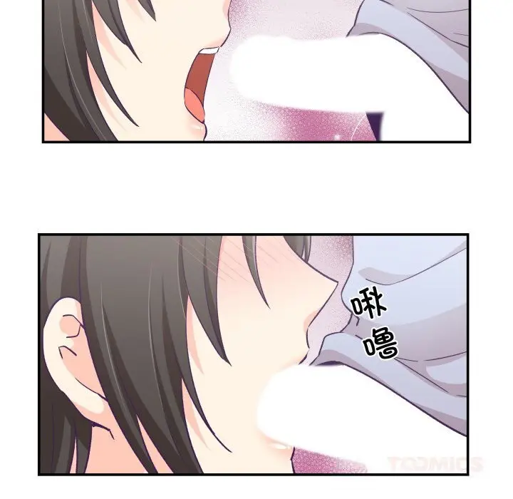 第48話