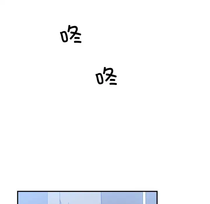 第48話
