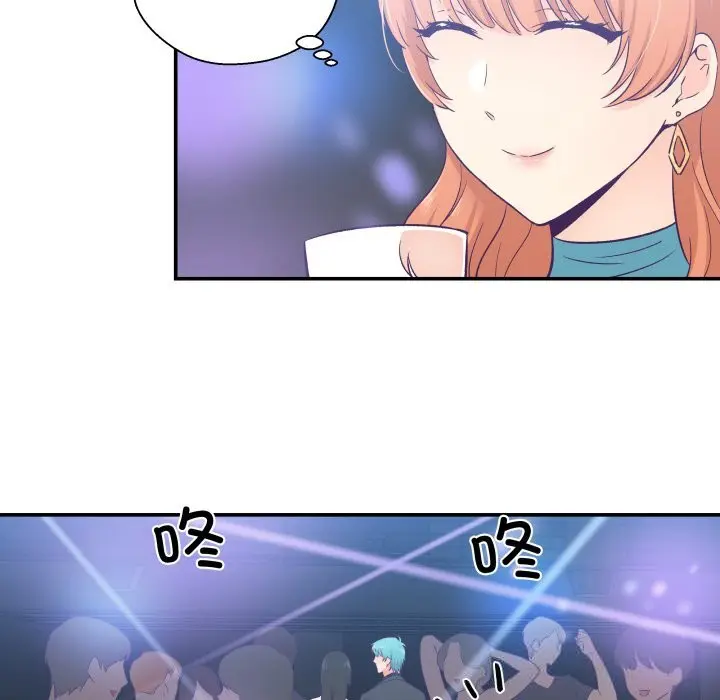 第48話