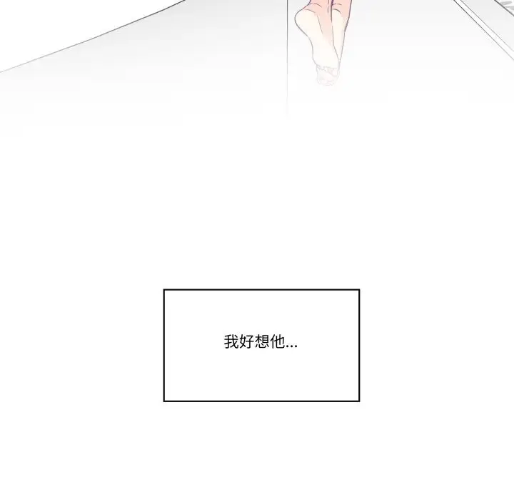 第49話