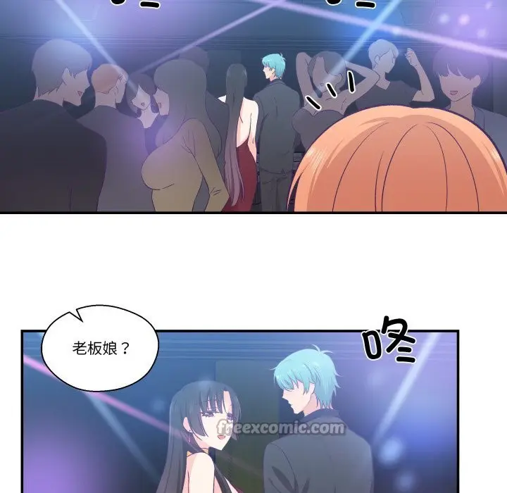 第50話