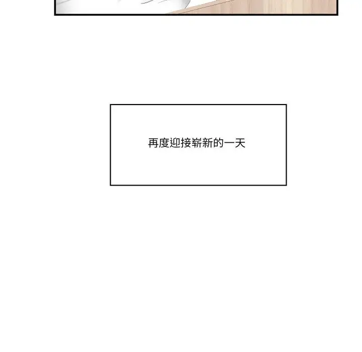 第50話