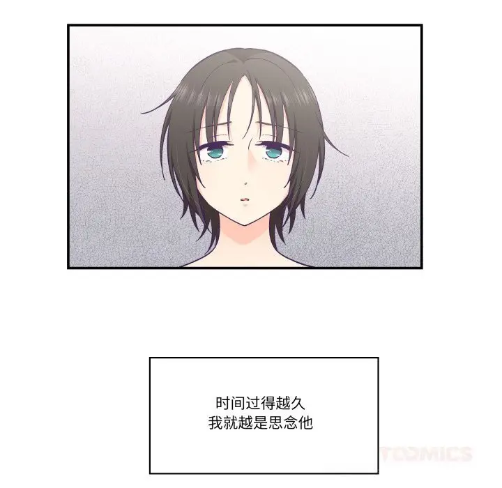 第50話
