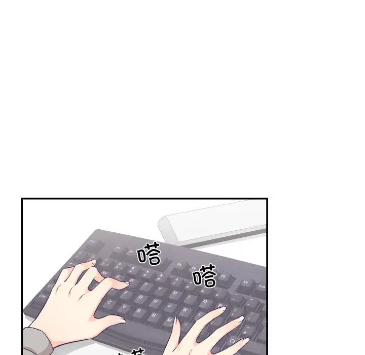 第50話