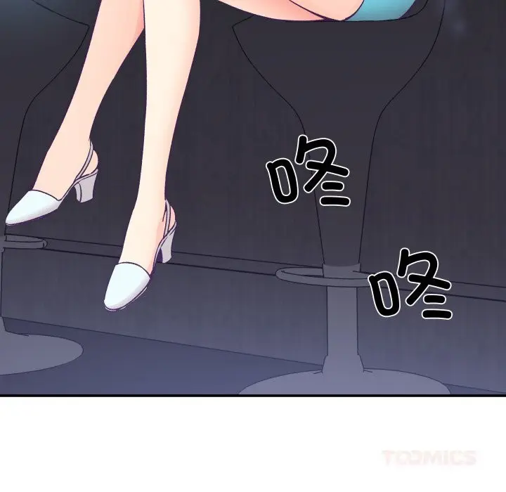 第50話