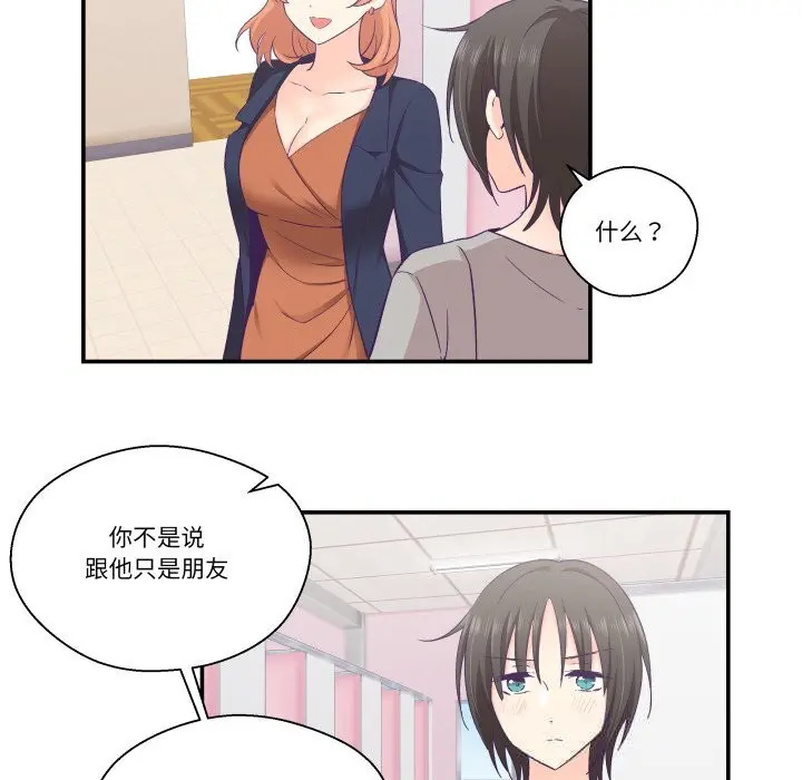 第50話