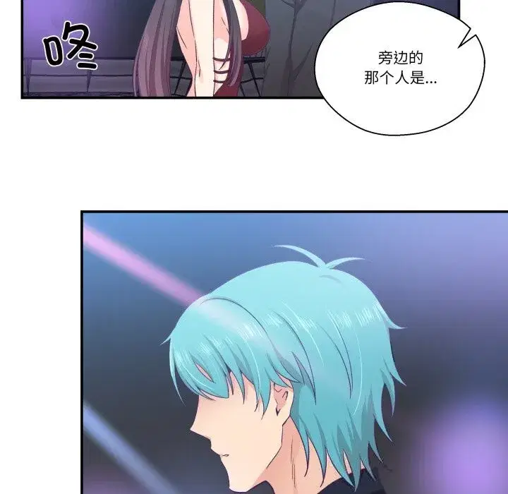 第51話