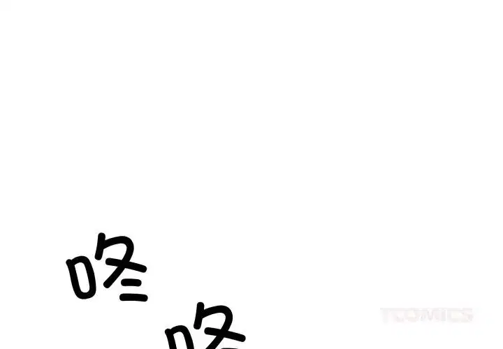 第51話