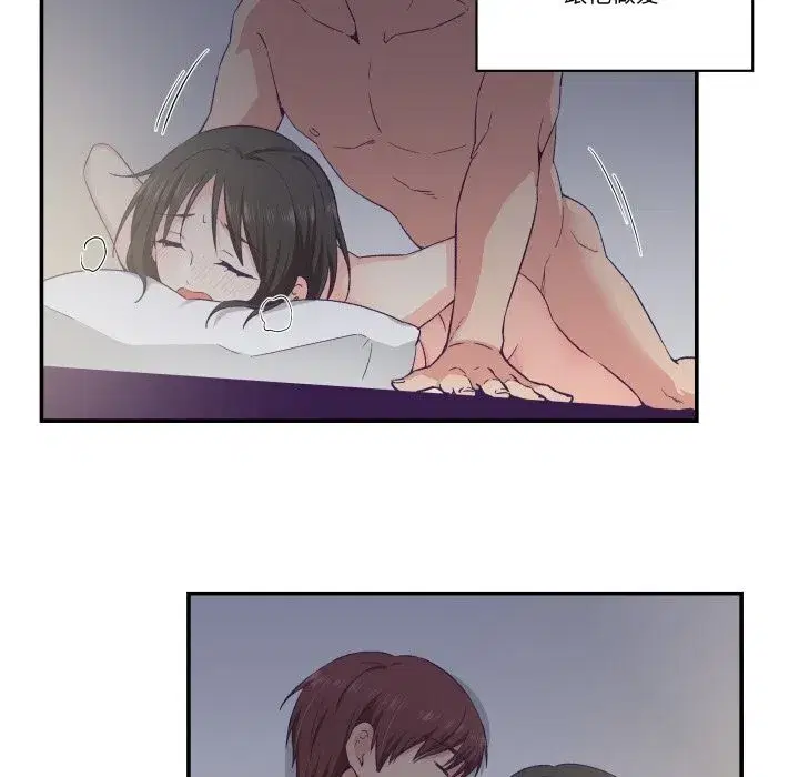 第51話