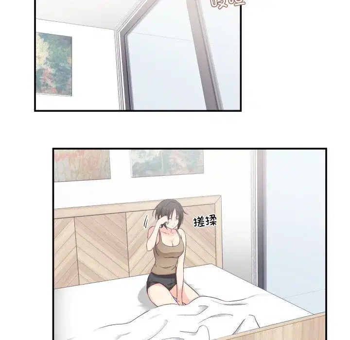 第51話