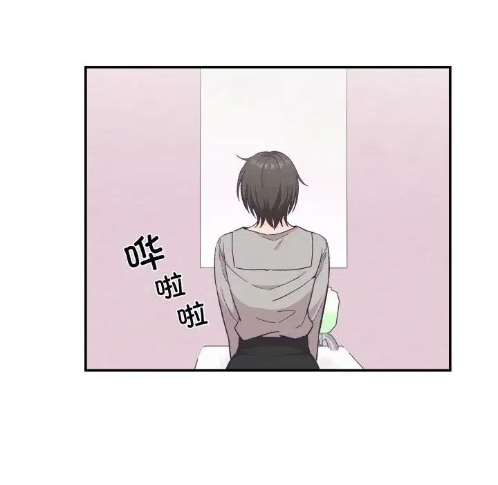 第51話