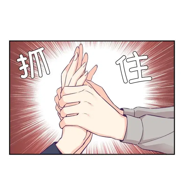 第51話