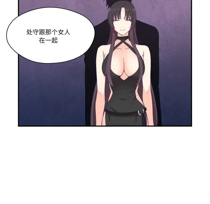 第51話