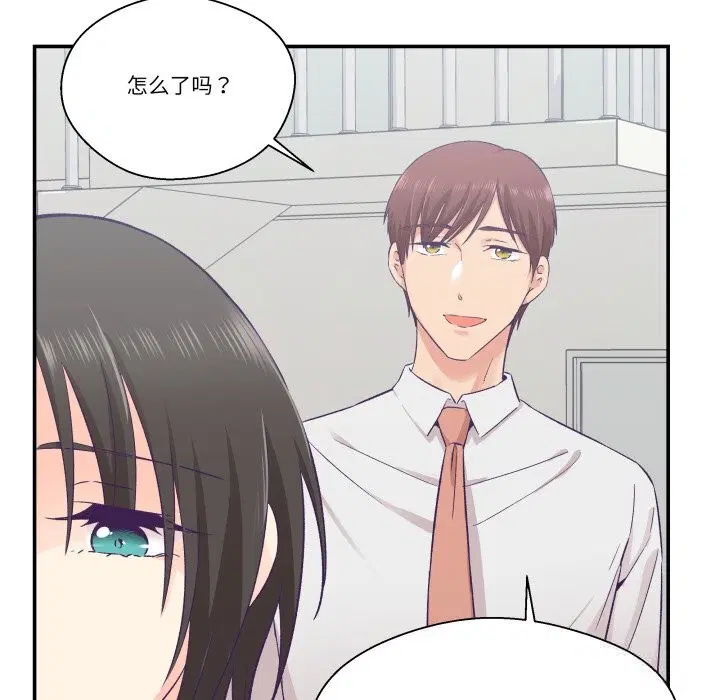 第52話
