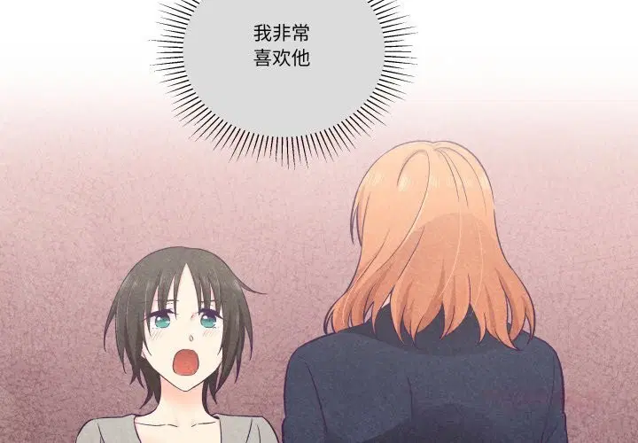第52話
