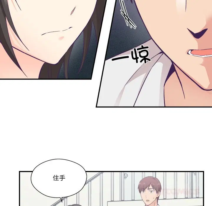 第52話