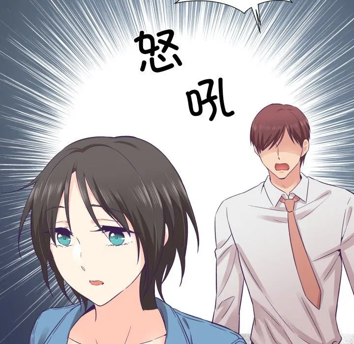 第52話