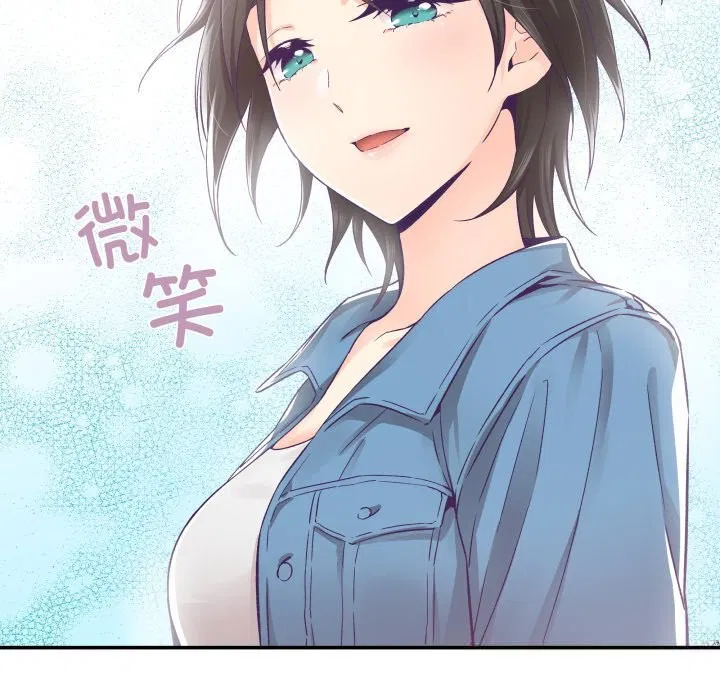 第52話