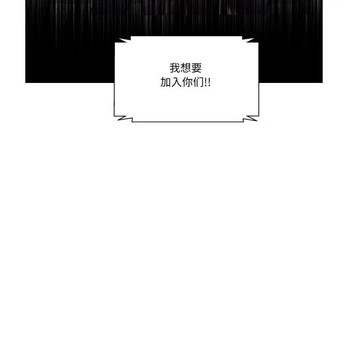 第52話