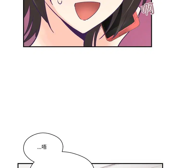 第52話