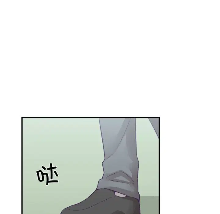 第52話