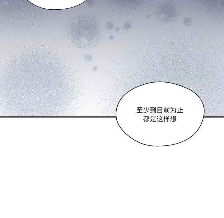 第56話