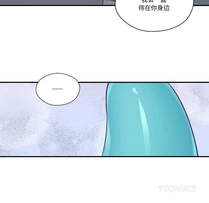 第58話