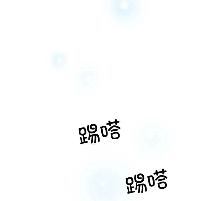 第58話