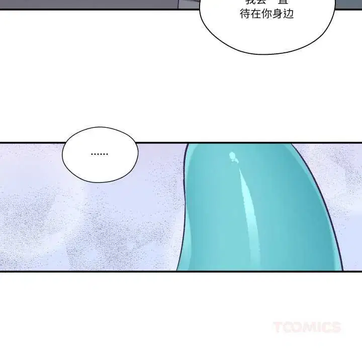 第59話