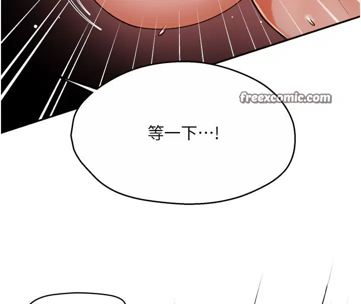 第49話