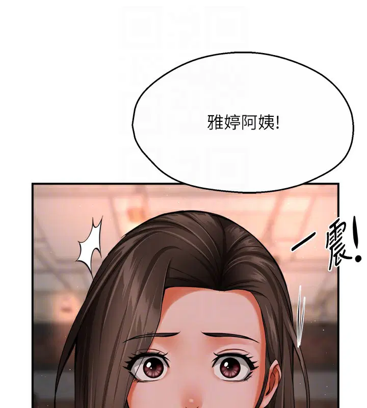 第49話