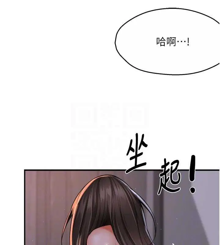 第51話