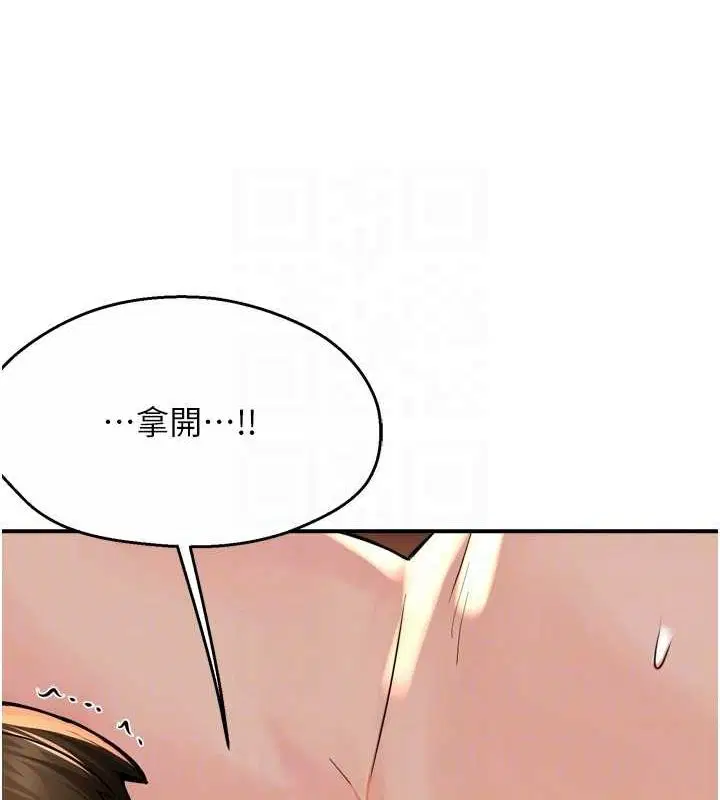 第53話