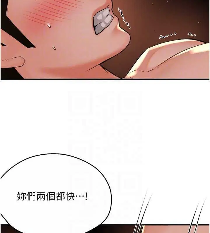 第53話