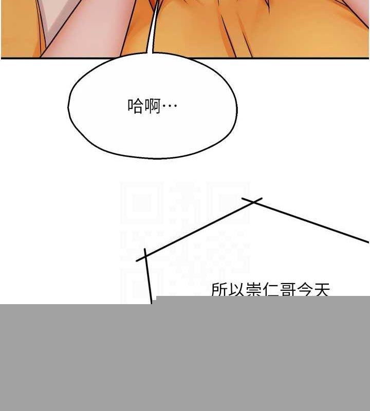 第54話