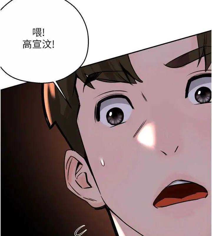 第57話