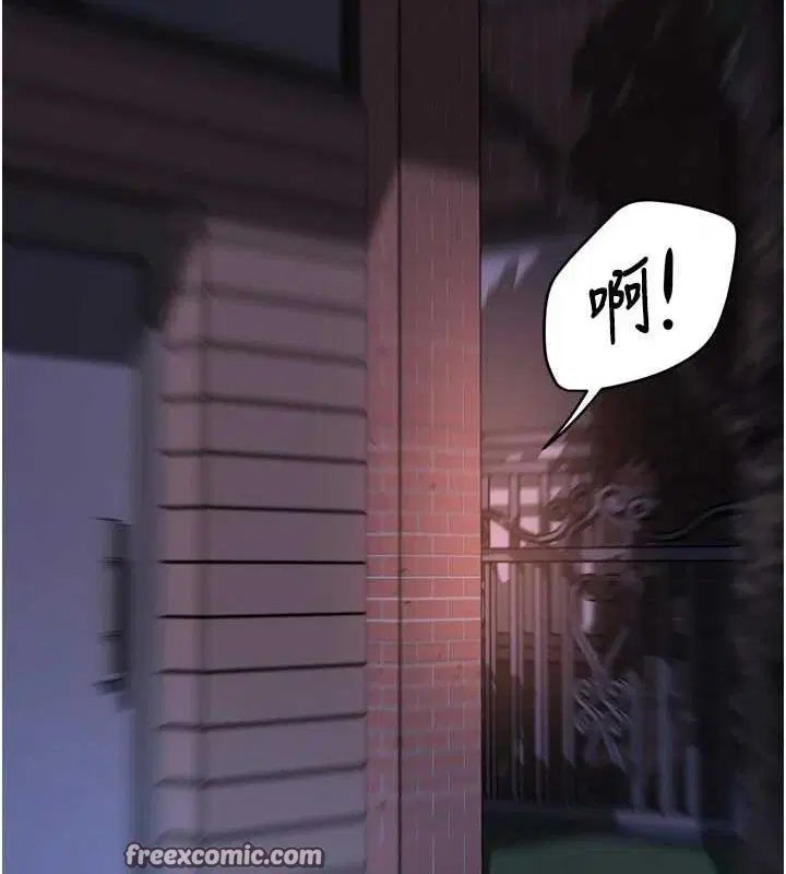 第57話