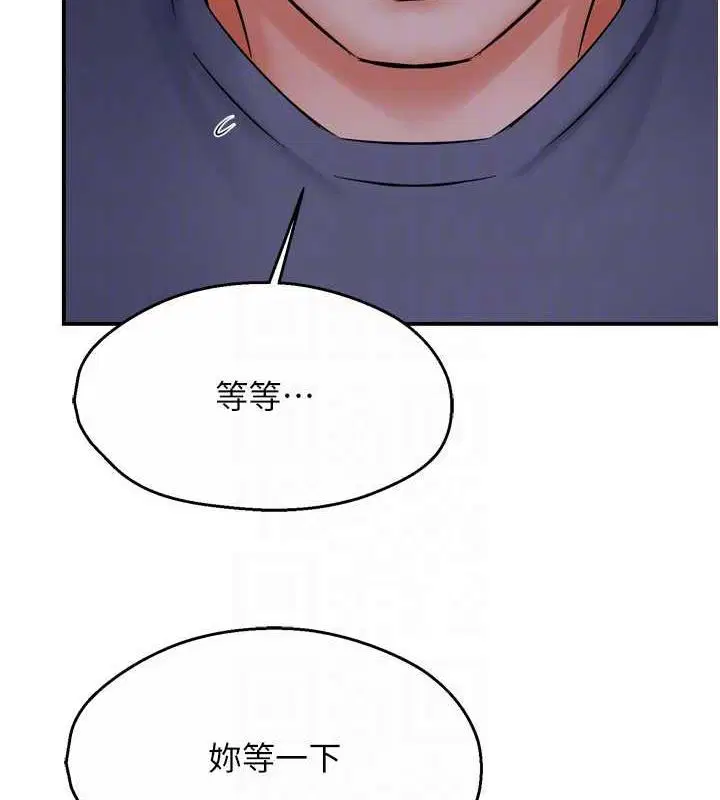 第57話